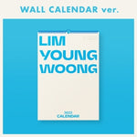 LIM YOUNG WOONG - [2022 WALL CALENDER]