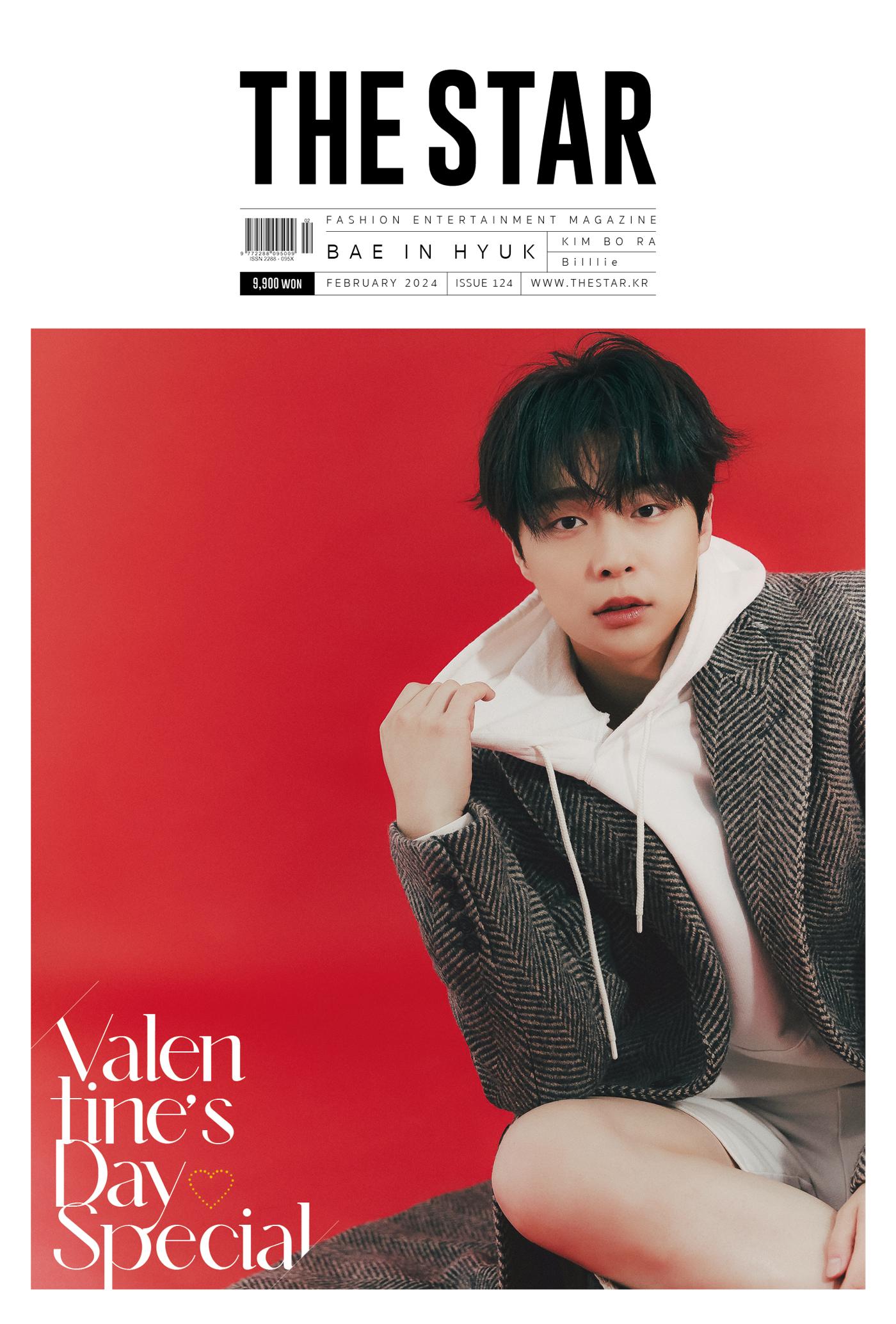 THE STAR 2024.02 BAE IN HYUK