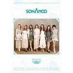 SONAMOO - [DEJA VU] 1st Mini Album Special Edtion