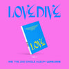 IVE - [LOVE DIVE] (2nd Single Album Ver. 2)