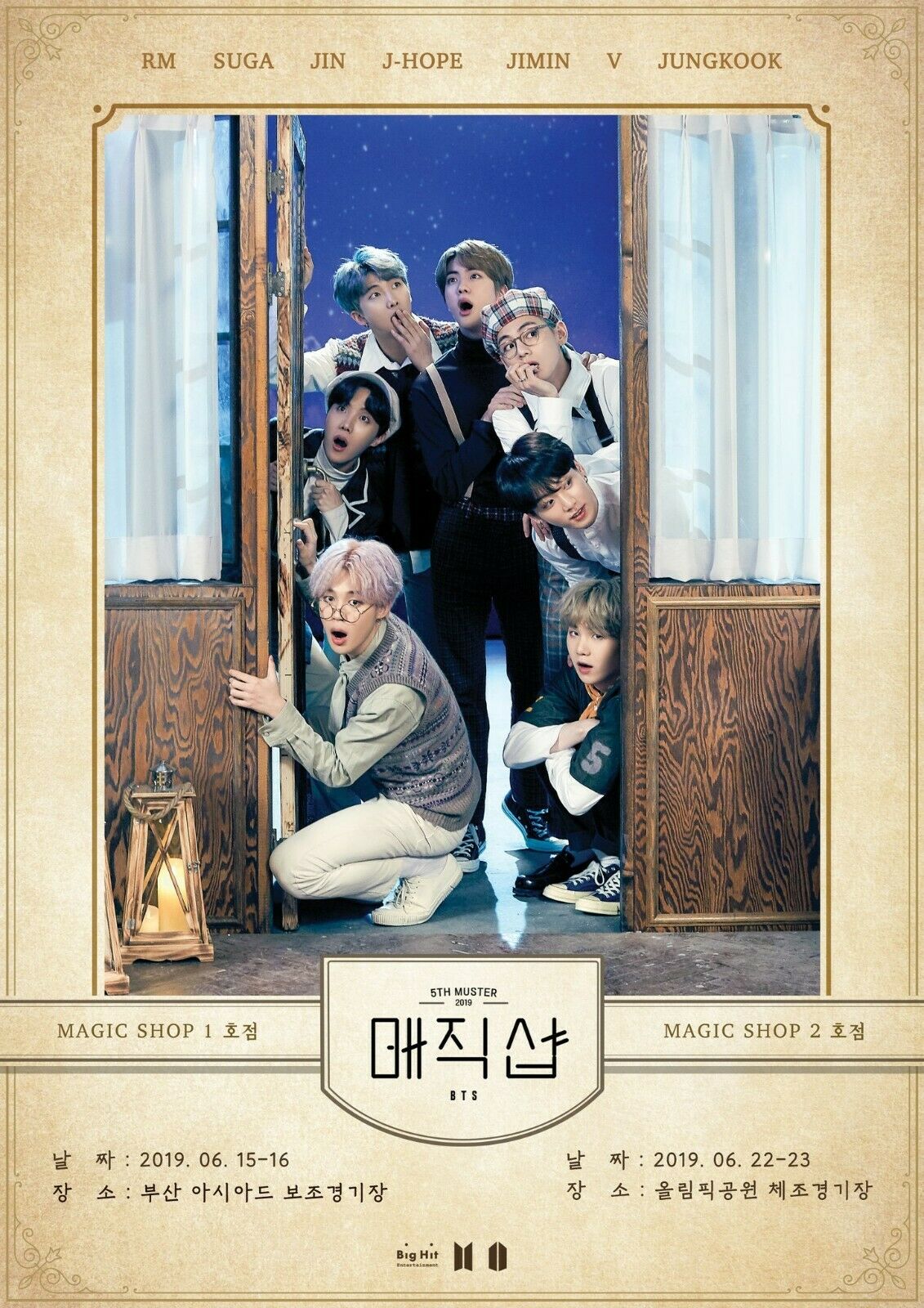 BTS - [Magic Shop] 2019 5th Muster DVD 4 Discs+156p PhotoBook+1ea Pop-Up  Box+1p Invitation Card+1p PhotoCard+Message PhotoCard SET+Tracking Kpop