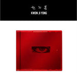 G-DRAGON - [Kwon Ji-Yong] EP Album USB