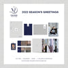 YOON JI SUNG - [2022 SEASON'S GREETINGS]