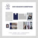 YOON JI SUNG - [2022 SEASON'S GREETINGS]
