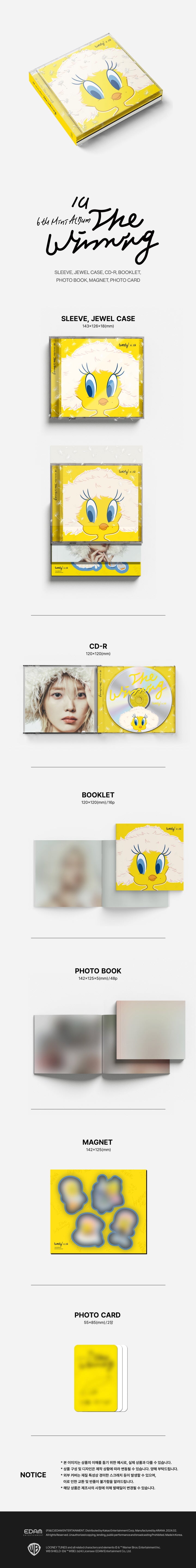 'Tweety - SLEEVE 143*126*18(mm) -JEWEL CASE 143*126(mm) - CD-R (DISC1) 120*120(mm) - BOOKLET 120*120(mm) / 16p - PHOTO BOO...