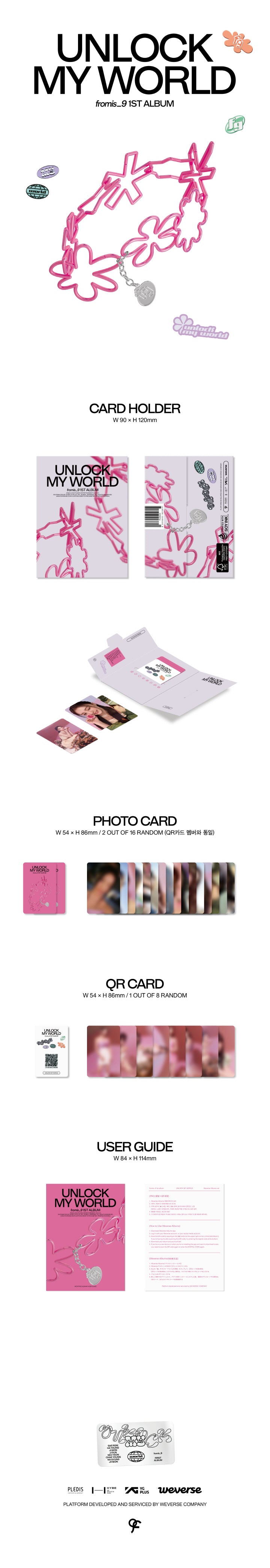 FROMIS_9 - [UNLOCK MY WORLD] 1st Album WEVERSE 8 Version SET