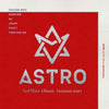 ASTRO - [AUTUMN STORY] (3rd Mini Album A RED Version)