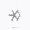 EXO - [For Life] (2016 Winter Special Album)