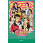 [GO BACK COUPLE / 고백부부] KBS2 Drama OST