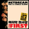 NCT DREAM - [THE FIRST] (1st Single Album)