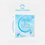ARTMS - [SHOOT FOR THE MOON ARTMS IN SANTORINI] 2024 Season's Greetings