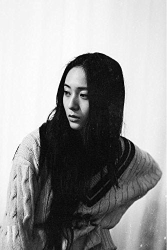 F(X) KRYSTAL - [I DON’T WANT TO LOVE YOU] Normal Ver. PhotoBook and PhotoCard K-POP