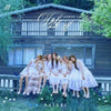 Nature - [Nature World Code:M] (3rd Single Album)