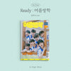 The Wind - [Ready : SUMMER VACATION] (VACATION CEREMONY / 방학식 Version)