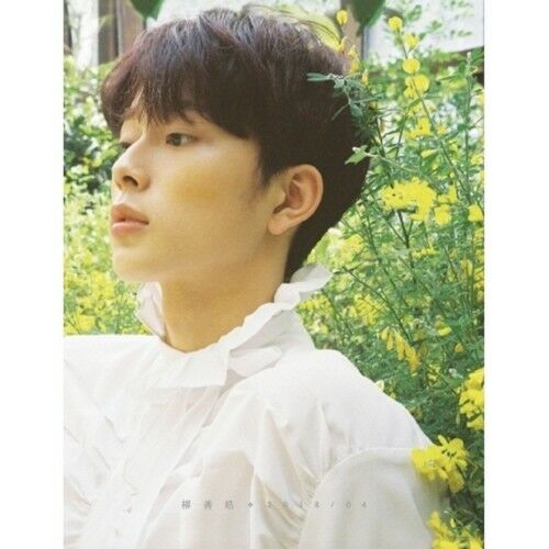 Yoo Seonho - [Spring, Seonho] (1st Mini Album)