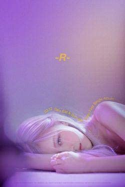 Rose First Single Album -R- [About] BLACKPINK's Rosé will start her first activity as a solo artist. The first single albu...