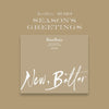 BamBam - [New, Better] (2023 Season's Greetings)