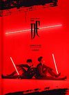 Super Junior D&E - [Danger](3rd Mini Album RED Version)