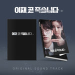 [DEATH'S GAME / 이재, 곧 죽습니다] TVing Series OST