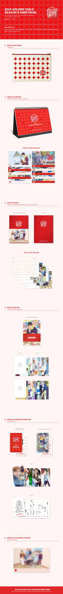 NCT 2017 SEASON'S Season GREETINGS Greeting OFFCIAL