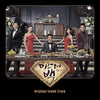 [MR. BACK / 미스터 백] (MBC Drama OST)