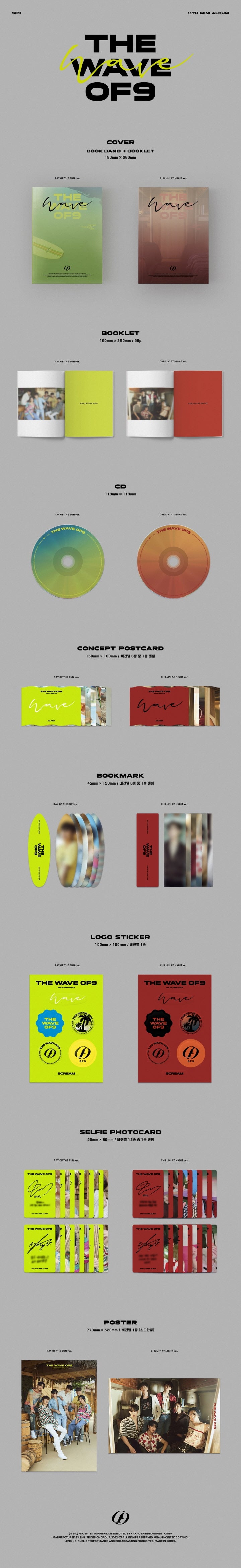 1 CD
1 Booklet (98 pages)
1 Concept Photo Card (random out of 6 types)
1 Bookmark (random out of 6 types)
1 Logo Sticker
1...
