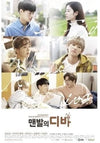 [Diva of Bare Foot / 맨발의 디바] (SBS Drama OST)
