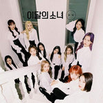 LOONA - [XX] (Mini Repackage Album Normal Edition B Version