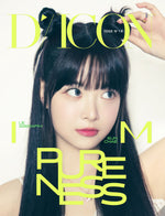DICON ISSUE N°14 : LE SSERAFI'M PURENESS B-type EUNCHAE Cover