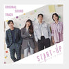 [Start Up / 스타트업] (tvN Drama OST)