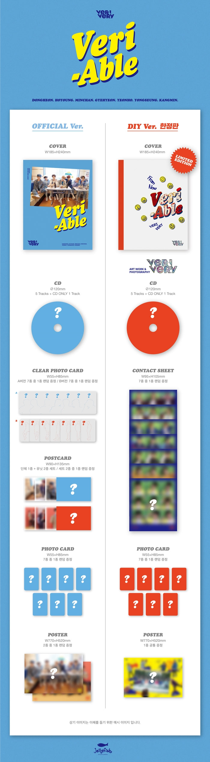 VeriVery - [Veri-Able] (2nd Mini Album DIY Version) – kpopalbums.com