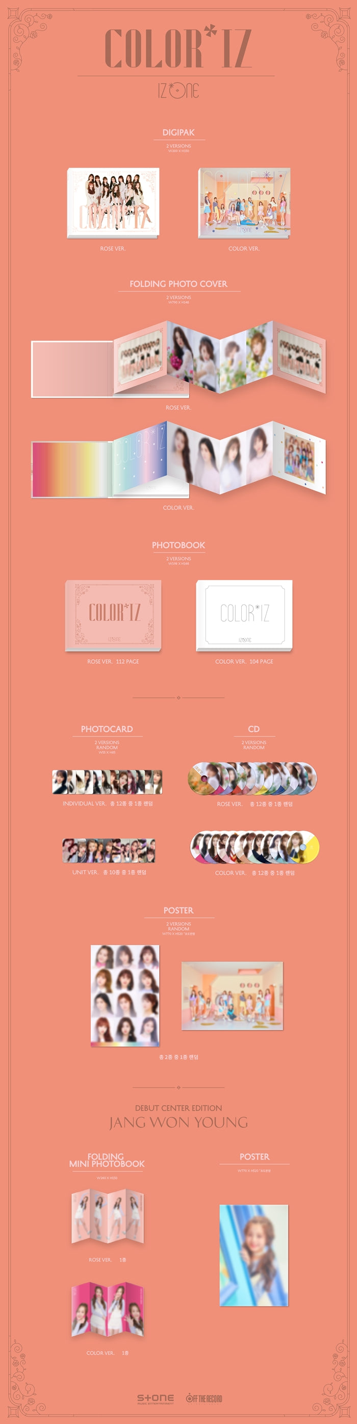 IZ*ONE - [Color*Iz] (1st Mini Album COLOR Version