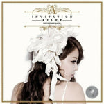 AILEE - [INVITATION] 1st Mini Album