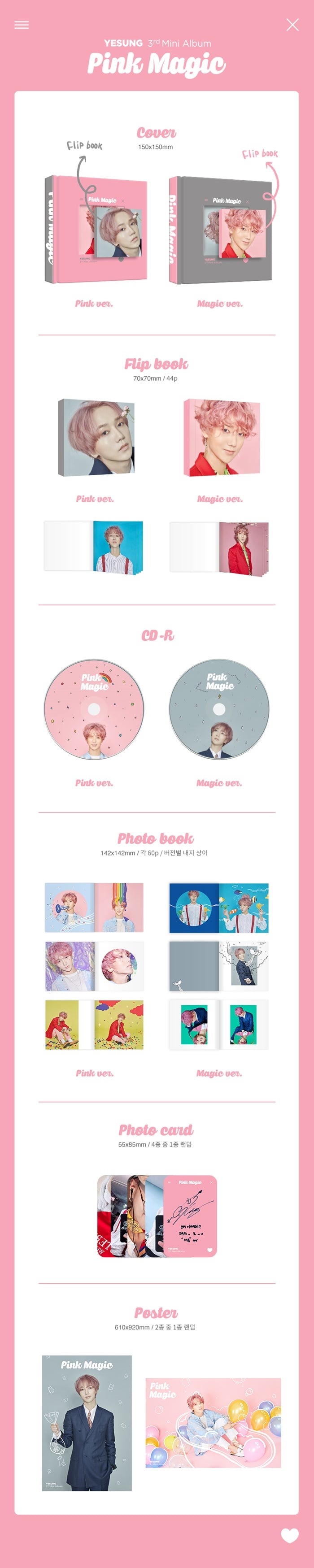 Super Junior Yesung - [Pink Magic] (3rd Mini Album MAGIC
