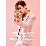 SUPER JUNIOR-M ZHOUMI - [WHAT’S YOUR NUMBER?] 2nd Mini Album