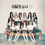 LOONA - [+ +] 1st Single Album LIMITED A Version