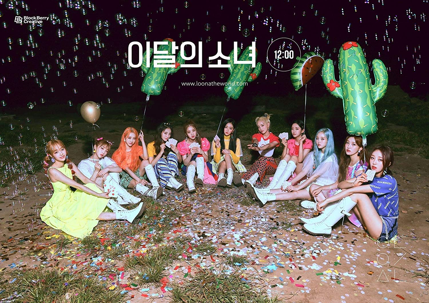 LOONA - [12:00 (Midnight)] (3rd Mini Album 4 Version SET