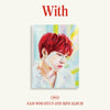 NAM WOO HYUN - [With] (4th Mini Album A Version)