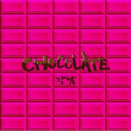 GANGNAM - [CHOCOLATE] (1st Mini Album)