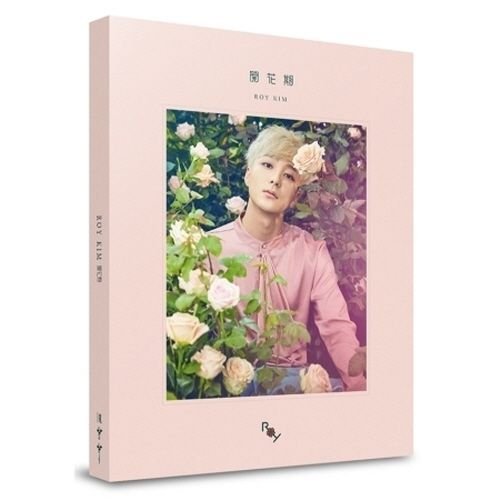 Roy Kim - [Blooming Season] (1st Mini Album)