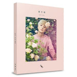 Roy Kim - [Blooming Season] 1st Mini Album