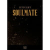 H&D - [Soulmate] (1st Mini Album SOUL Version)