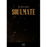 H&D - [Soulmate] 1st Mini Album SOUL Version