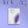 KIM WOO SEOK - [Blank Page] (4th Mini Album DIVE Version)