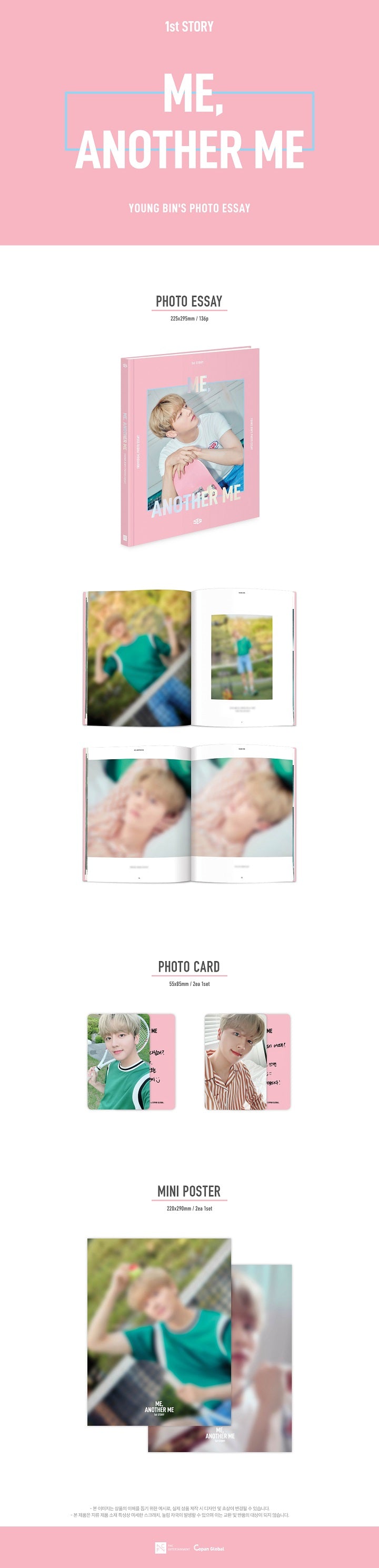 SF9's first personal photo essay released! Young-bin and In-seong, who have captured their own colors while crossing dream...