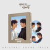 [UNINTENTIONAL LOVE STORY / 비의도적 연애담] (- TVING Original OST (2CD))