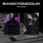 BANG YONGGUK - [2] EP Album CHAOTIC Version
