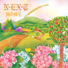 N.EX.T - [HOME] (1st Album)