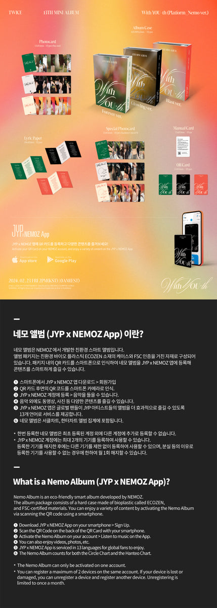 TWICE〜モモ nemo With YOU-th TWICE 13th Mini Album With YOU-th Platform Nemo Ver Special