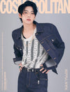 COSMOPOLITAN - 2024.04 ZEROBASEONE ZHANG HAN YUJIN E Type